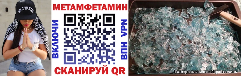 где продают   Кондрово  ссылка на мегу зеркало  Амфетамин Premium 