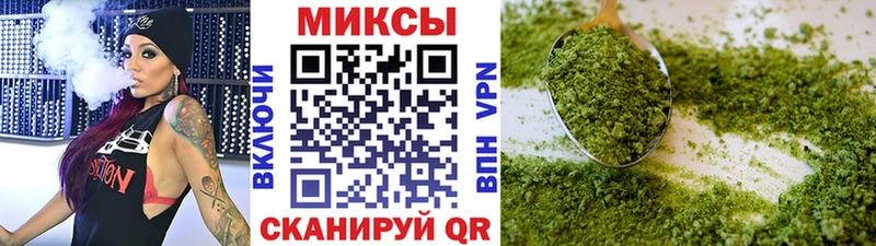 blacksprut ССЫЛКА где купить наркотик Кондрово Бутират 99%