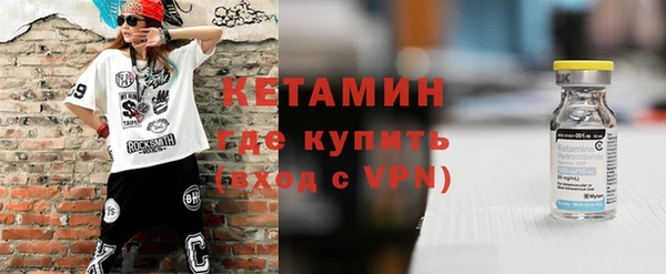 прущая мука Корсаков