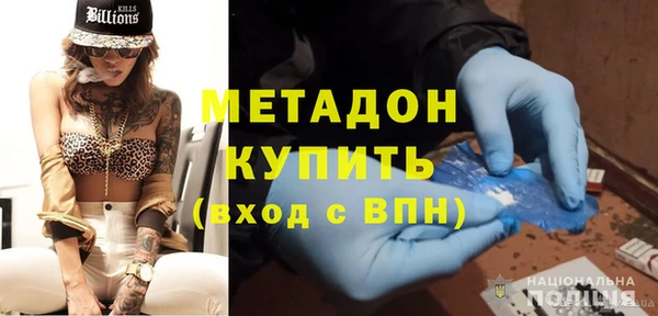 прущий лед Коряжма