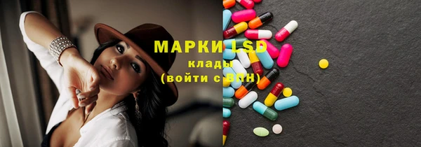 прущий лед Коряжма