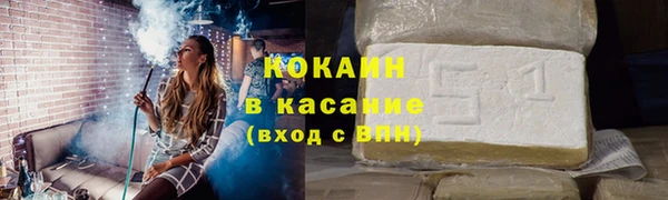 a pvp Кукмор