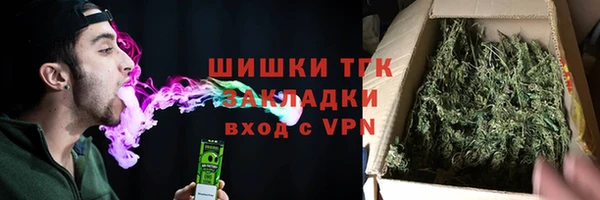 прущий лед Коряжма