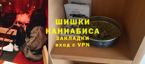 герыч Бабаево
