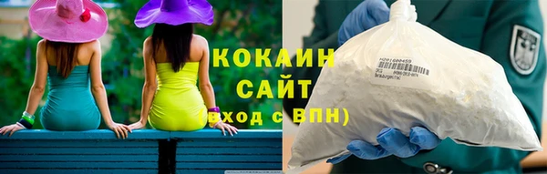 mix Костерёво