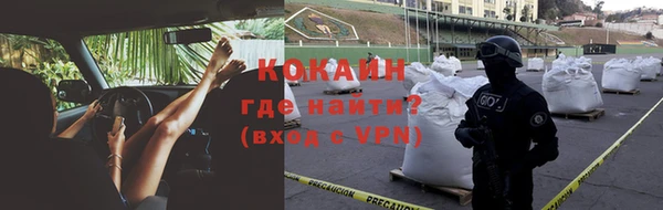 прущая мука Корсаков
