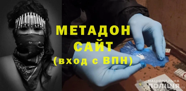 mix Костерёво