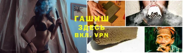прущий лед Коряжма