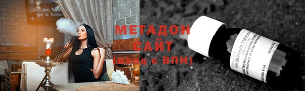 стафф Кодинск