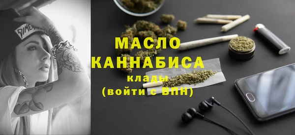 mix Костерёво