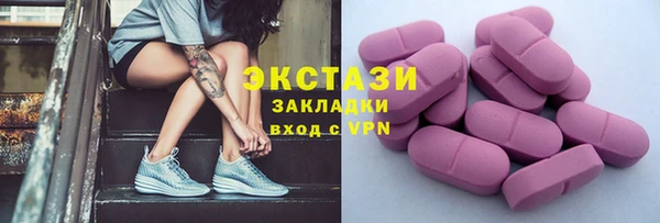 прущая мука Корсаков