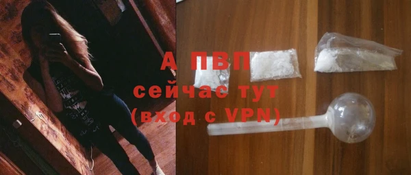 кокаин премиум Козельск