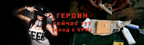 прущий лед Коряжма