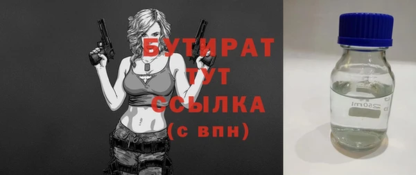 прущий лед Коряжма