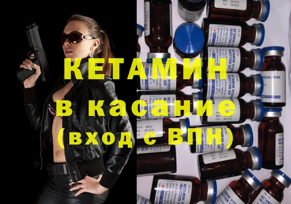 прущий лед Коряжма