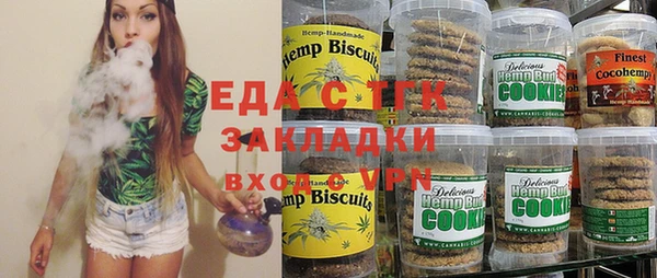 ешки Козловка