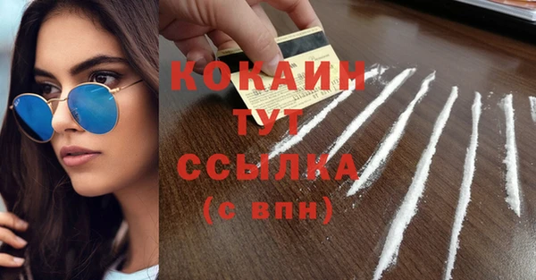 mix Костерёво