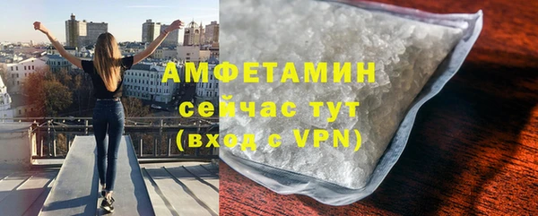 прущий лед Коряжма