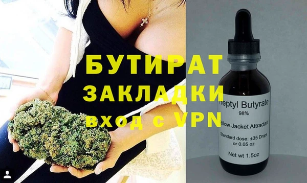 ешки Козловка