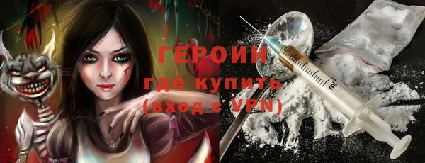 mix Костерёво