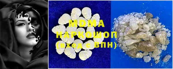 прущий лед Коряжма