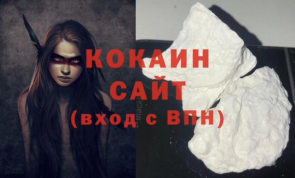 mix Костерёво