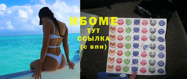 прущая мука Корсаков