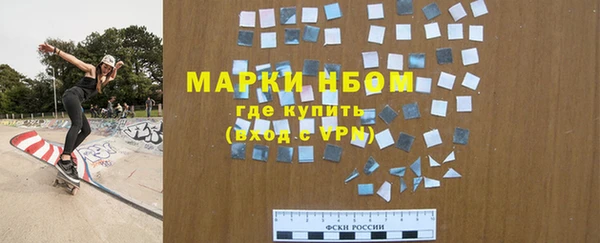 прущая мука Корсаков