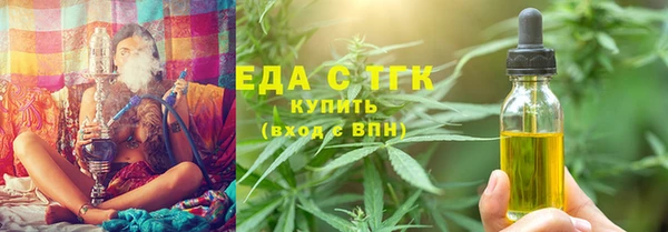 прущий лед Коряжма