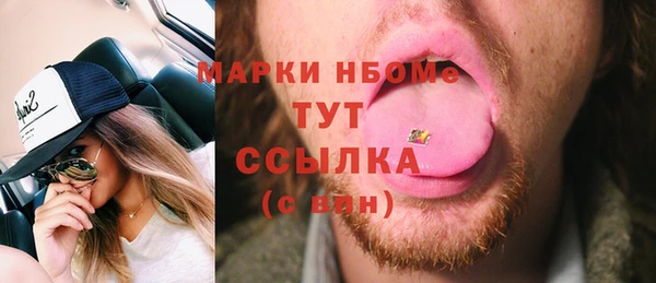прущий лед Коряжма