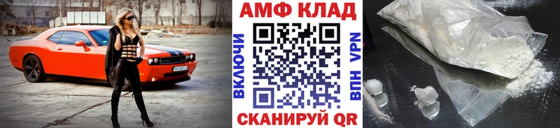 площадка какой сайт купить закладку Кондрово МЕТАМФЕТАМИН кристалл