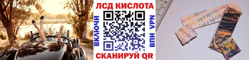 Марки 25I-NBOMe 1500мкг  продажа наркотиков  Кондрово 