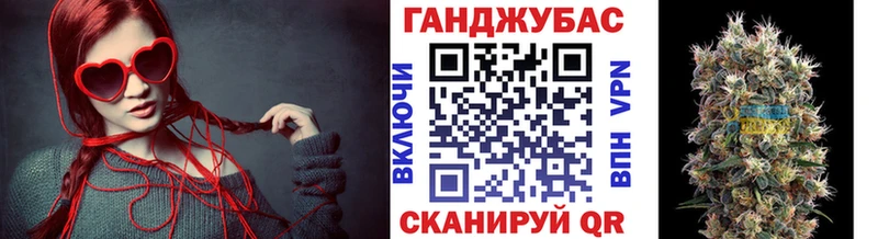 где можно купить наркотик  Кондрово  площадка какой сайт  Шишки марихуана конопля 